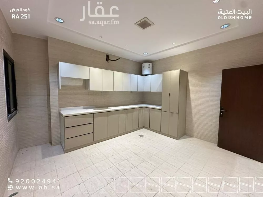 دور 2 غرف في النرجس 18