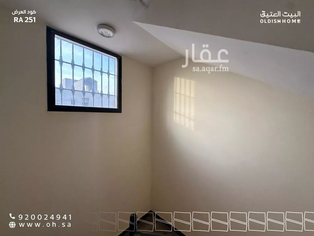 دور 2 غرف في النرجس 21