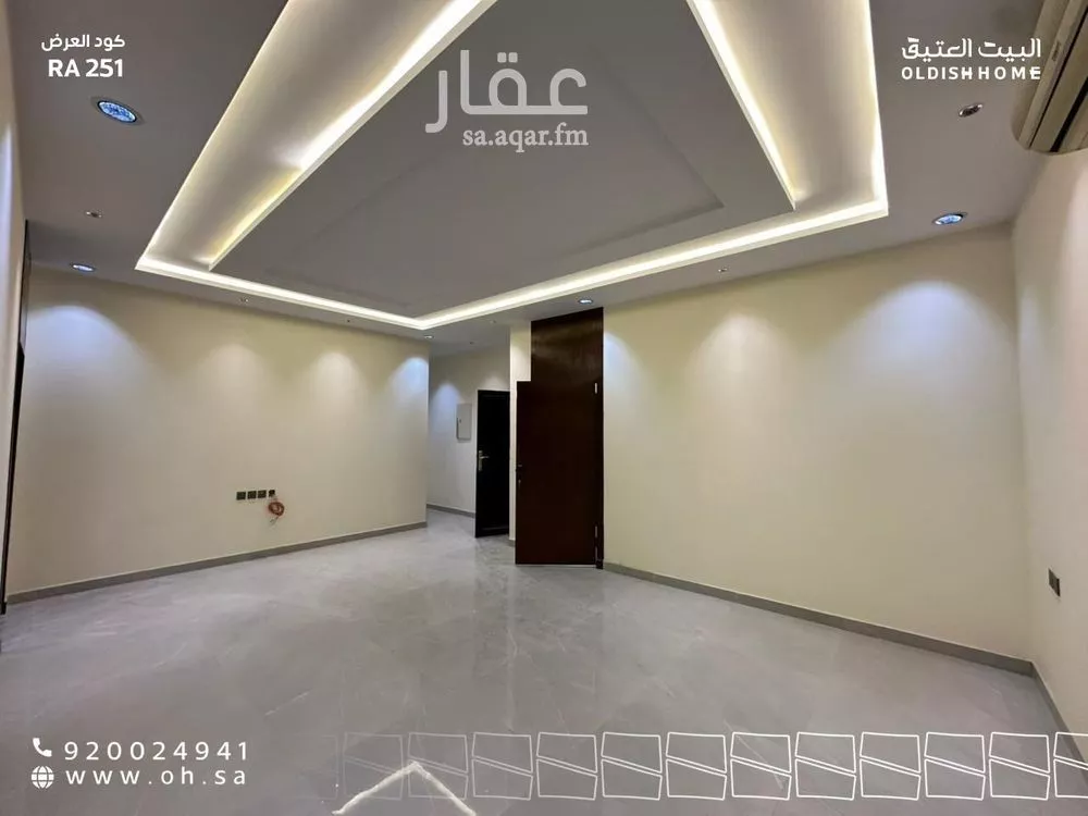 دور 2 غرف في النرجس 8