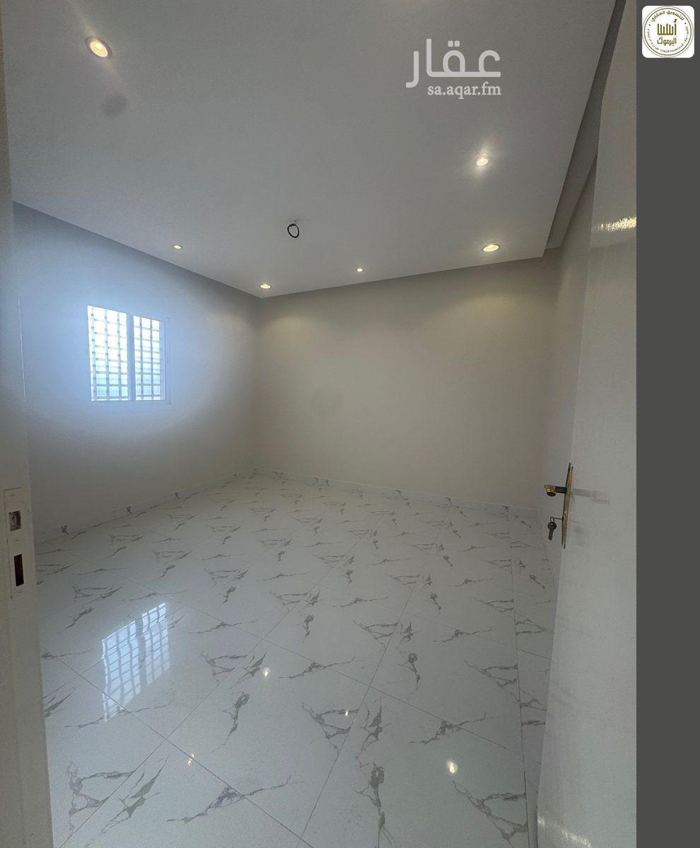 4 bedroom apartment in Al Yarmouk, Riyadh 4