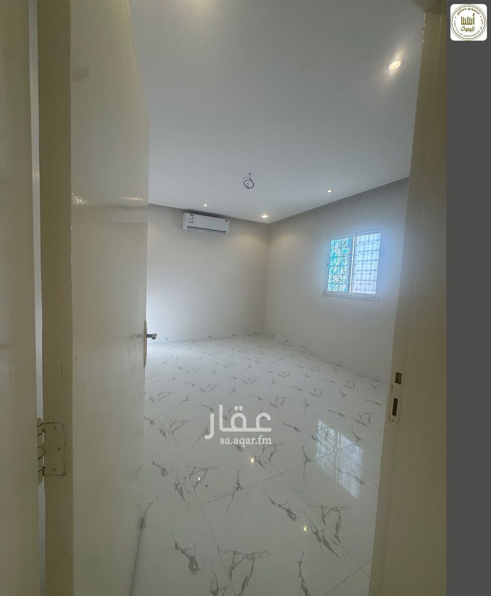 4 bedroom apartment in Al Yarmouk, Riyadh 12