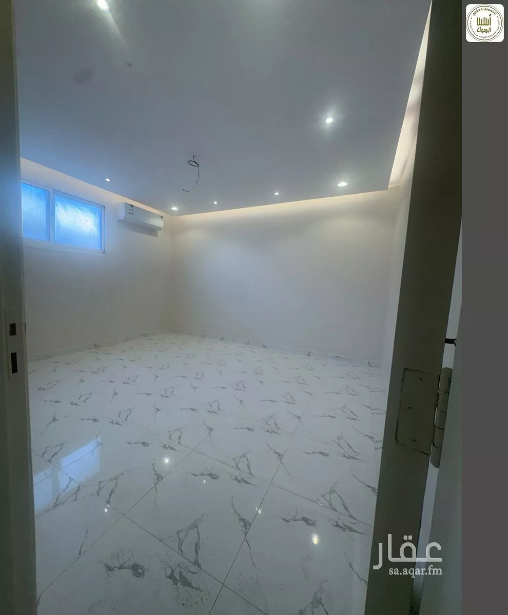 4 bedroom apartment in Al Yarmouk 2