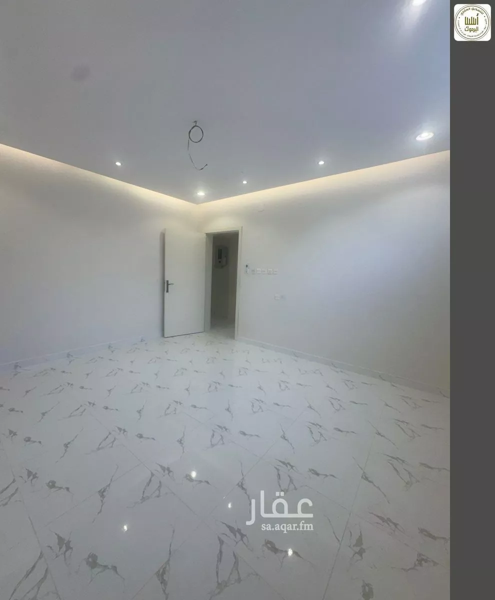 4 bedroom apartment in Al Yarmouk 15