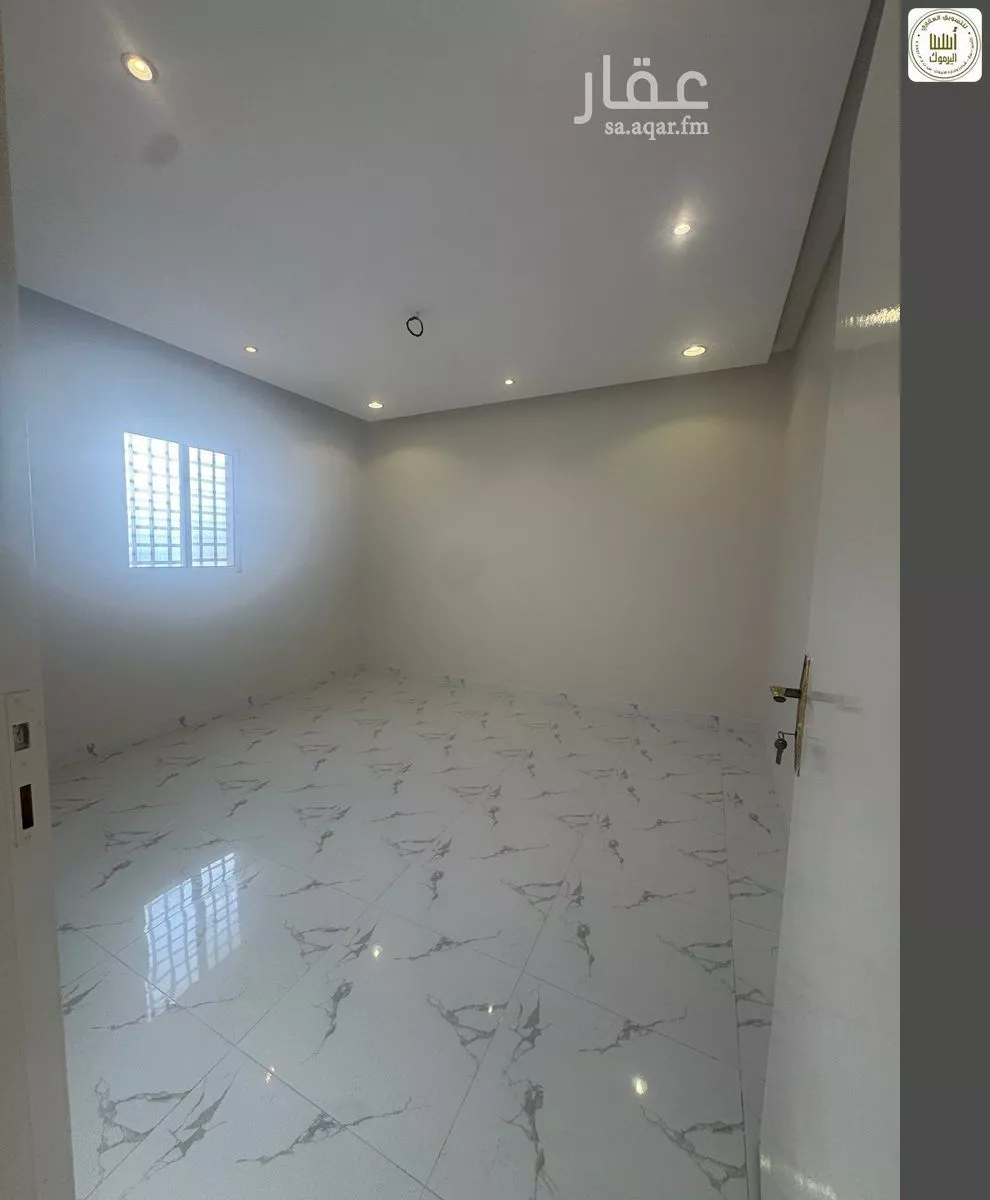 4 bedroom apartment in Al Yarmouk 4