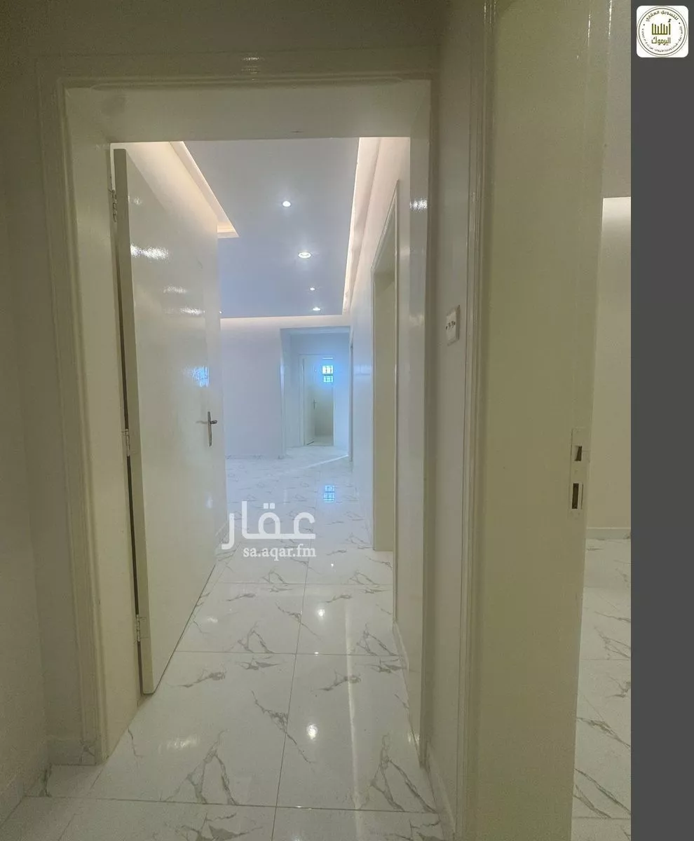 4 bedroom apartment in Al Yarmouk 5