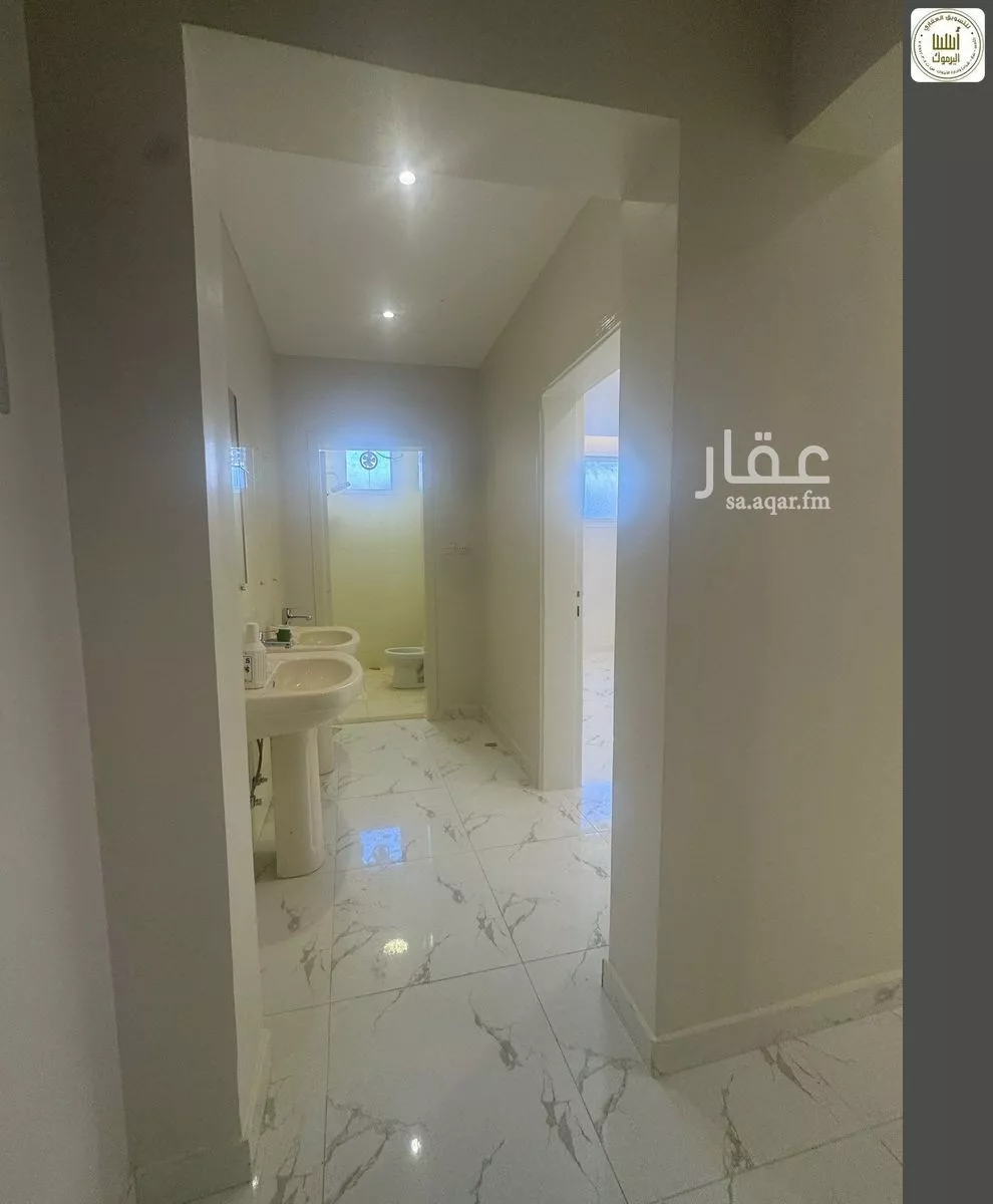 4 bedroom apartment in Al Yarmouk 6