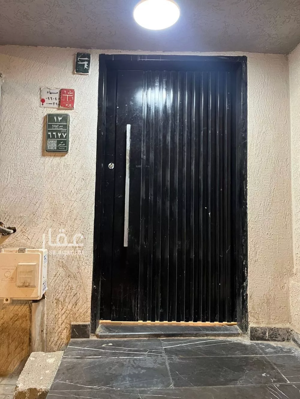2 bedroom apartment in An Nasiriyah 2