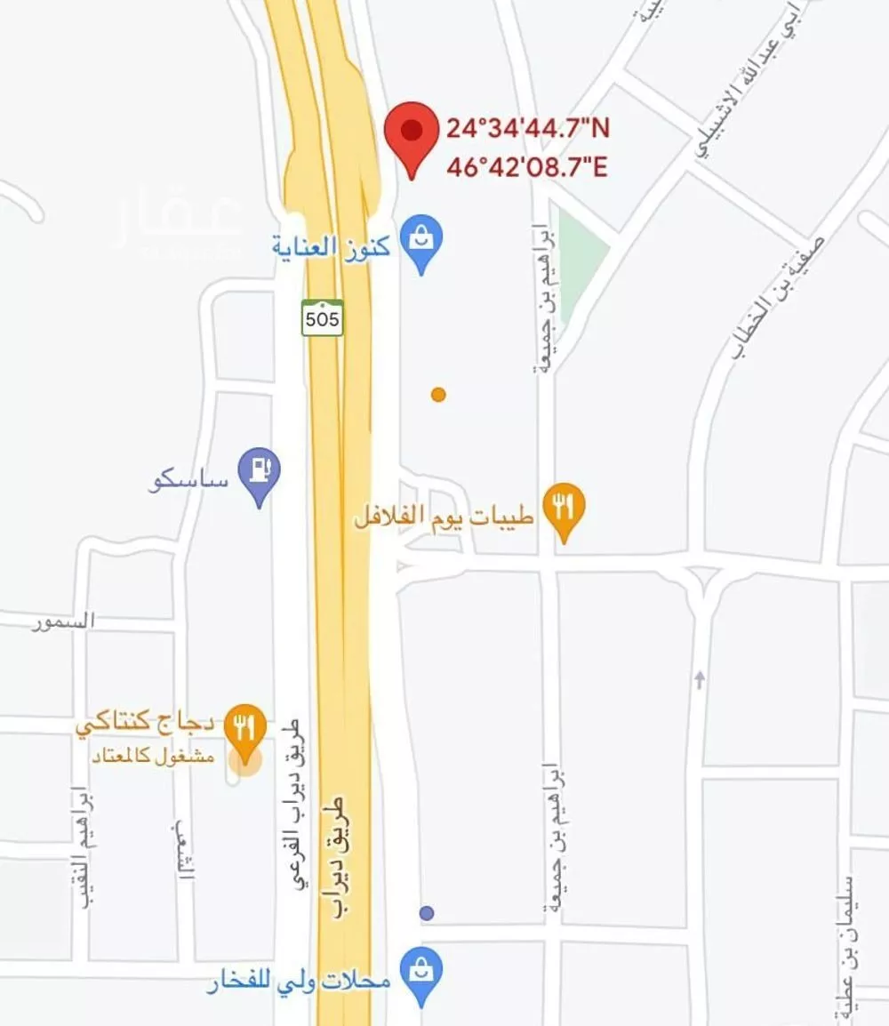 شقة 1 غرف في الشفا 9