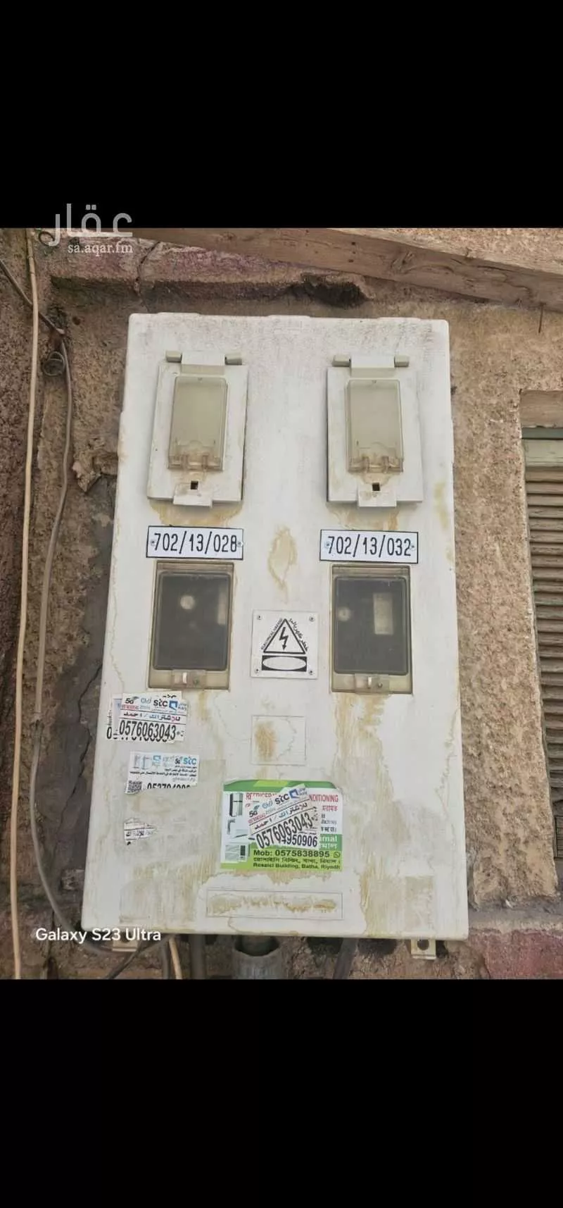 1 bedroom villa in Al Futah 4