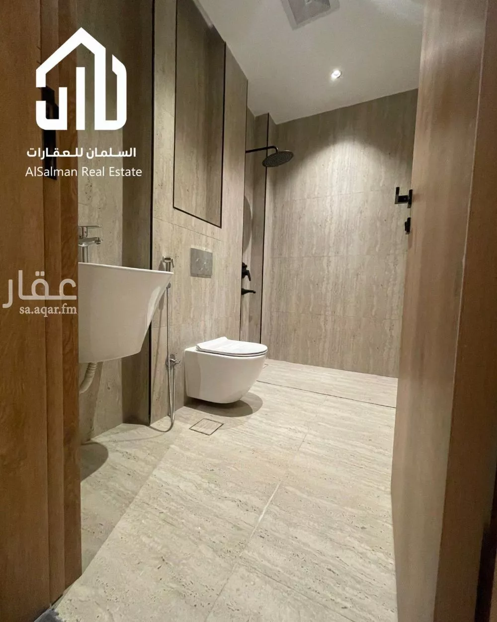 شقة 3 غرف في النرجس 7