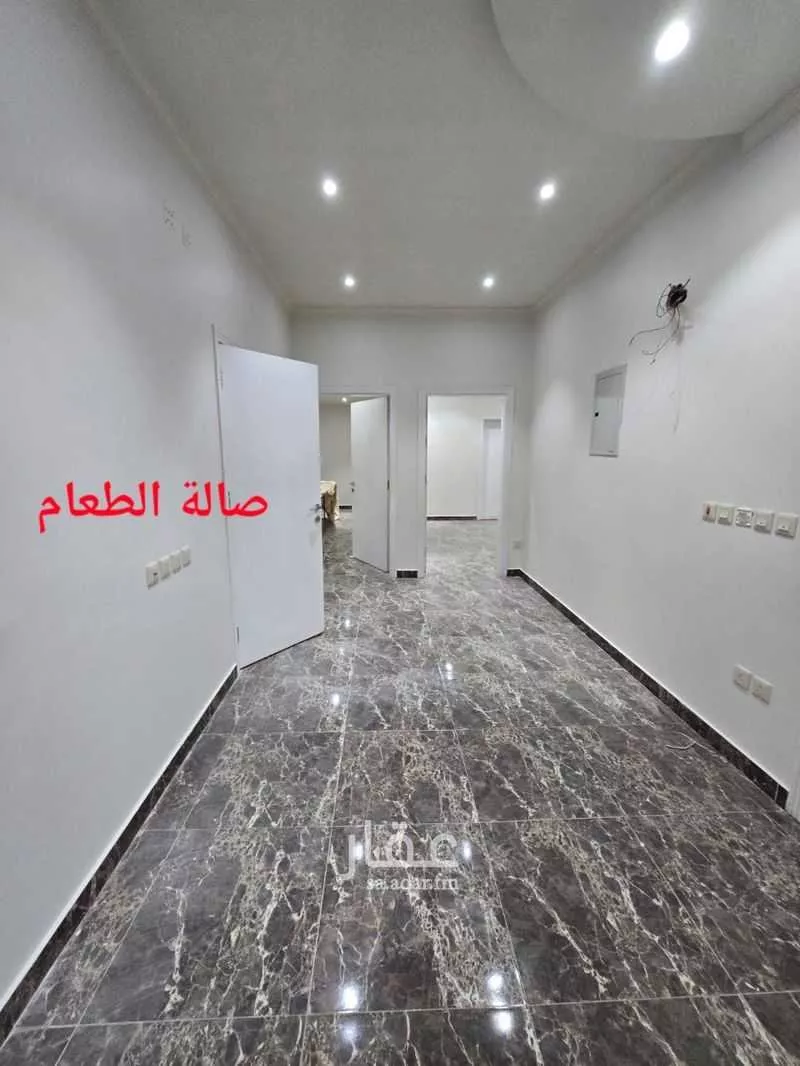 2 bedroom apartment in Al Hamdaniyah 2