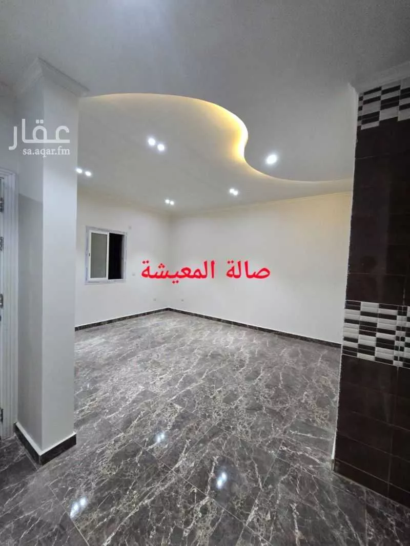 2 bedroom apartment in Al Hamdaniyah 4