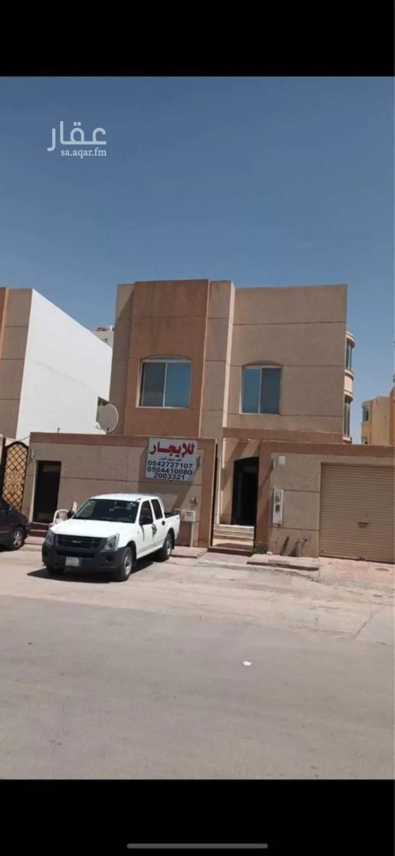فيلا 5 غرف في الملك عبدالعزيز 14