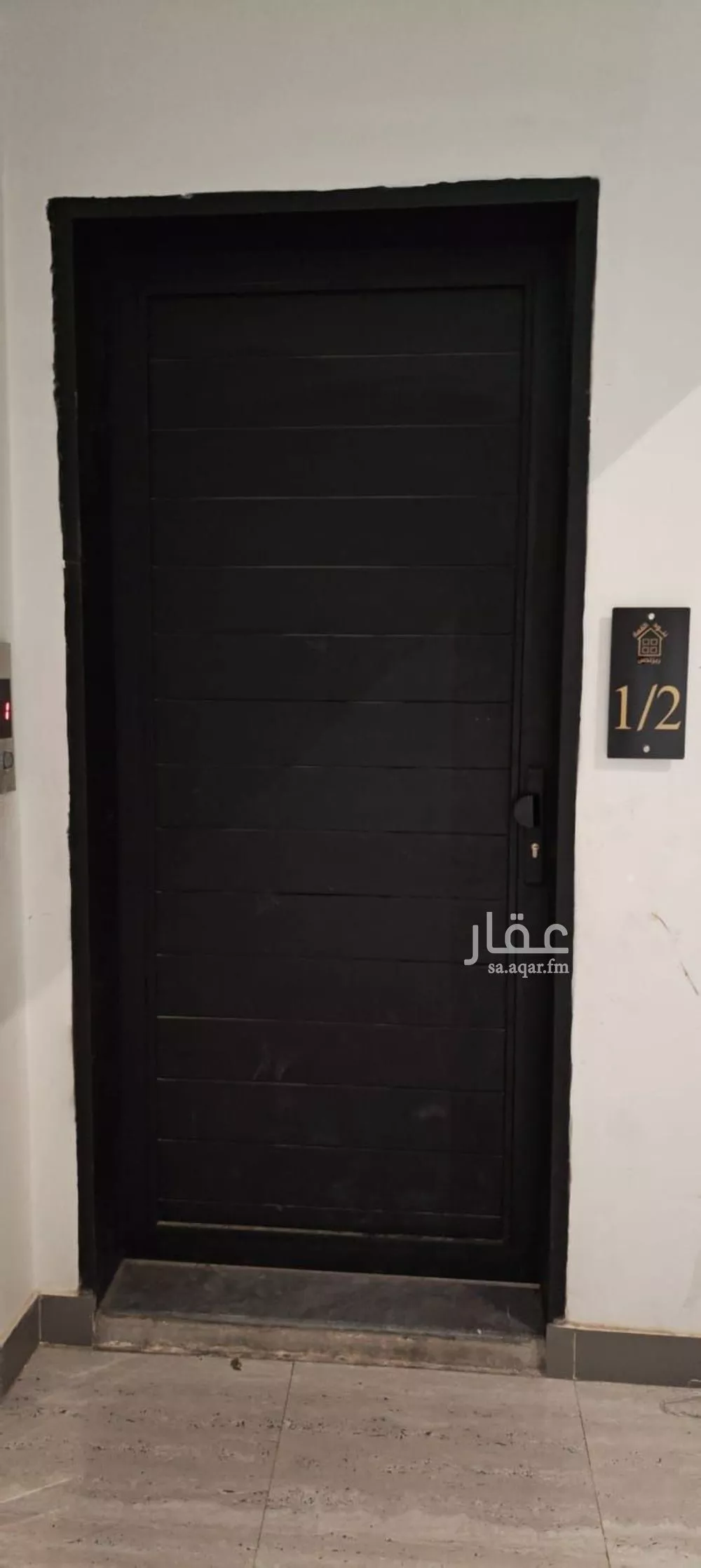 شقة 3 غرف في طويق 13