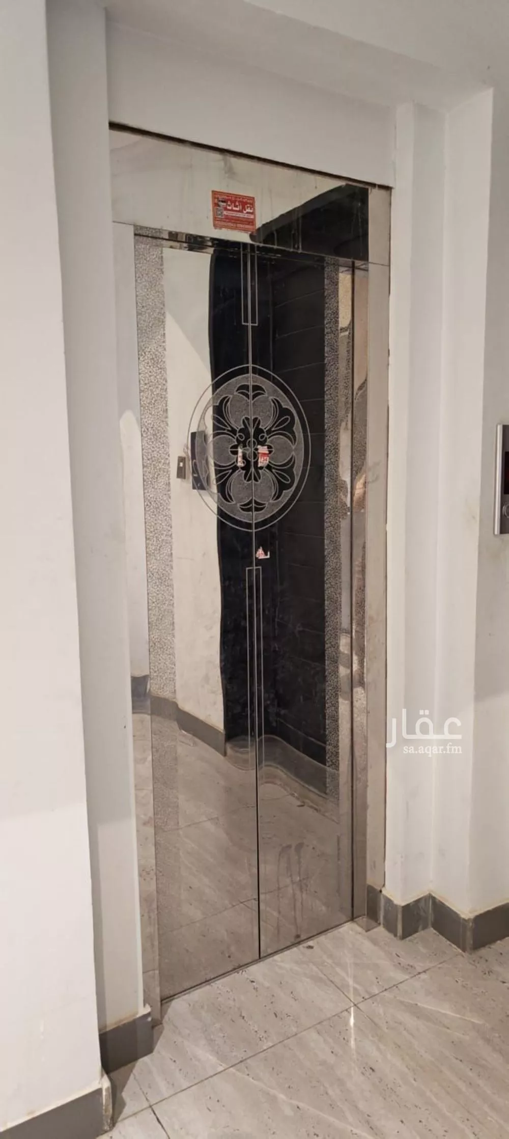 شقة 3 غرف في طويق 14