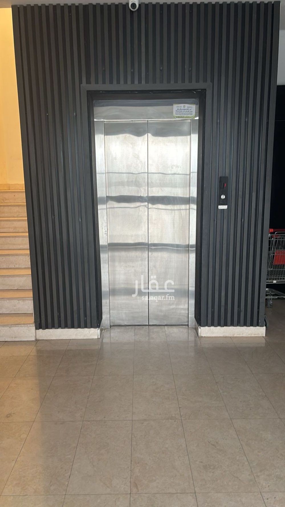 3 bedroom apartment in Al Rawabi, Riyadh 4