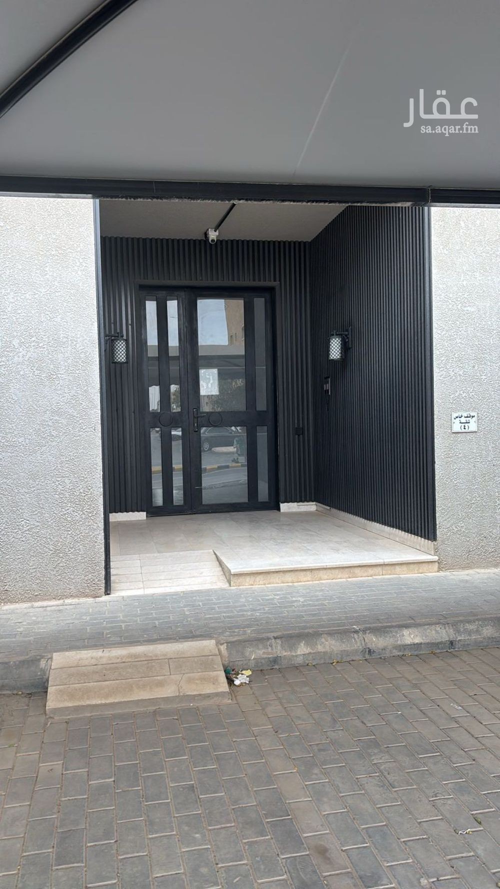 3 bedroom apartment in Al Rawabi, Riyadh 5