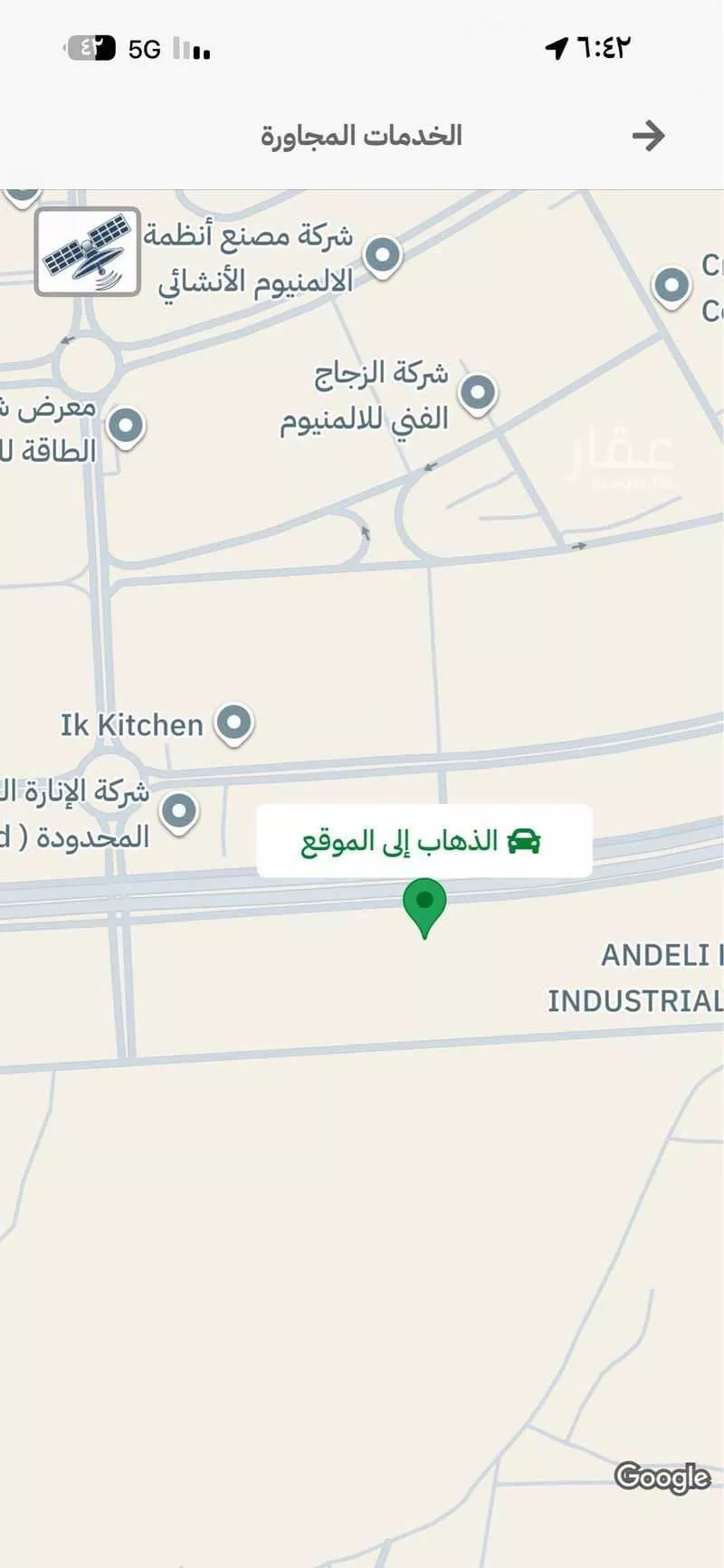 أرض 2406 م² في الرياض 3