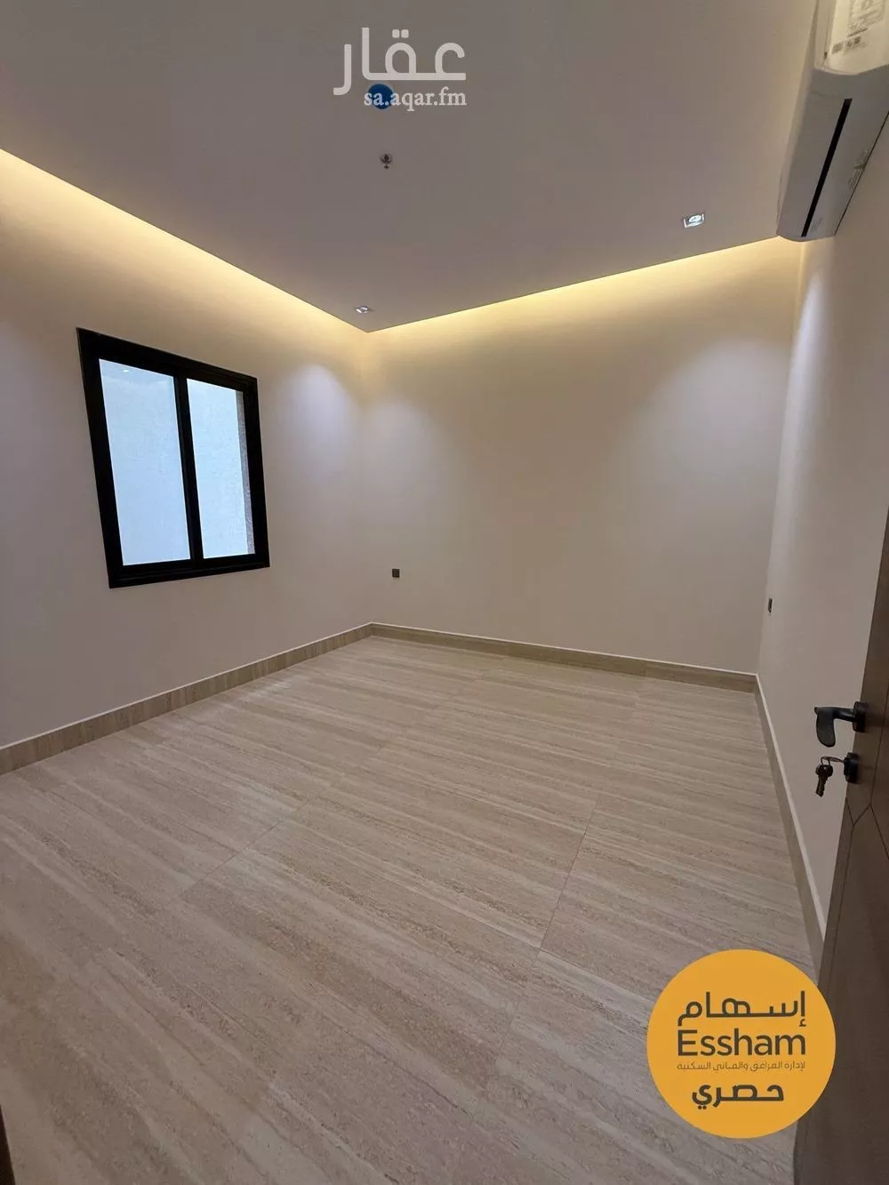3 bedroom apartment in As Saif 2