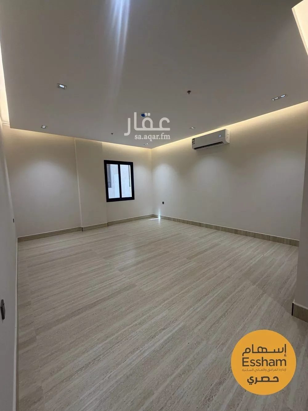 3 bedroom apartment in As Saif 3