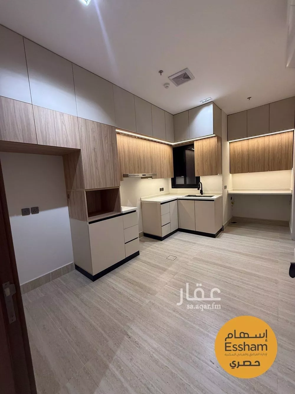 3 bedroom apartment in As Saif 4