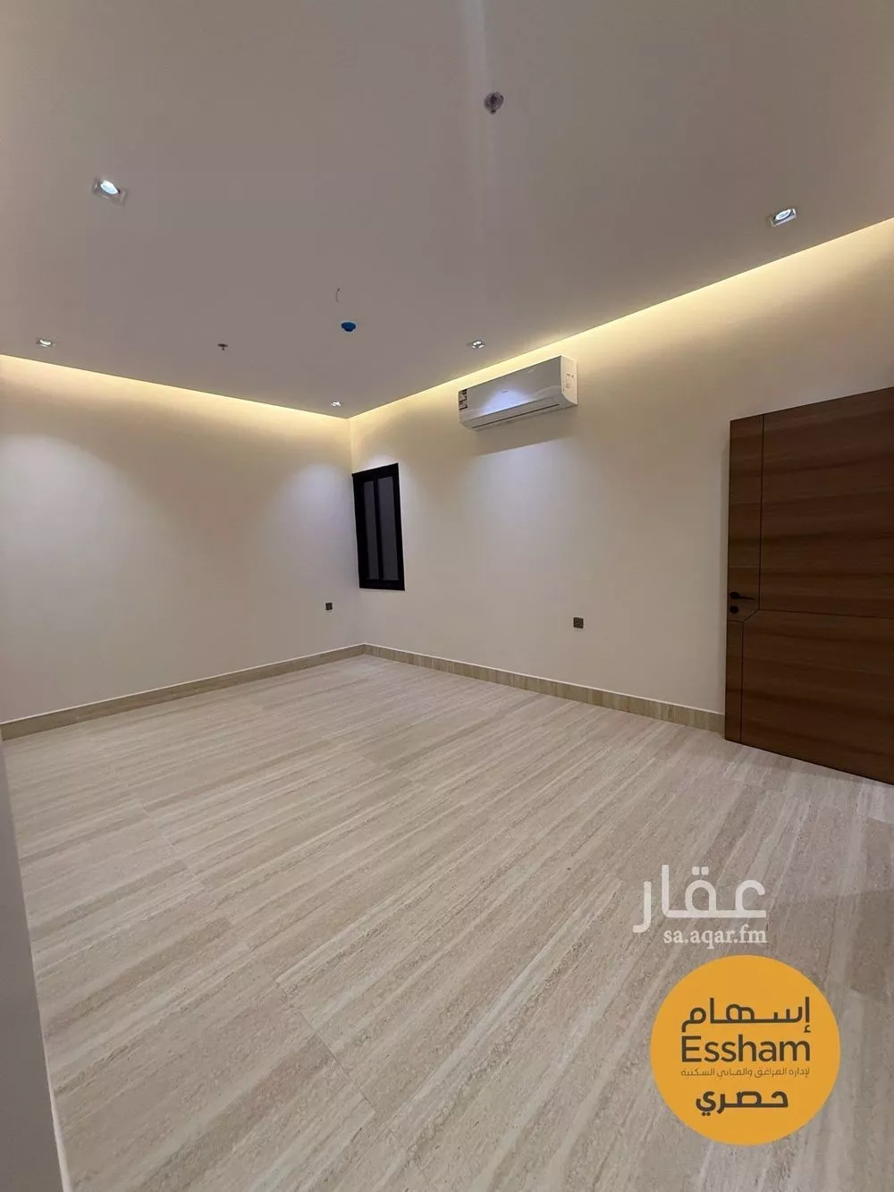 3 bedroom apartment in As Saif 5