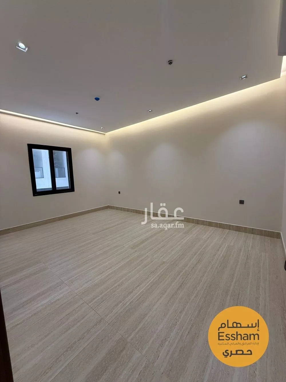 3 bedroom apartment in As Saif 6