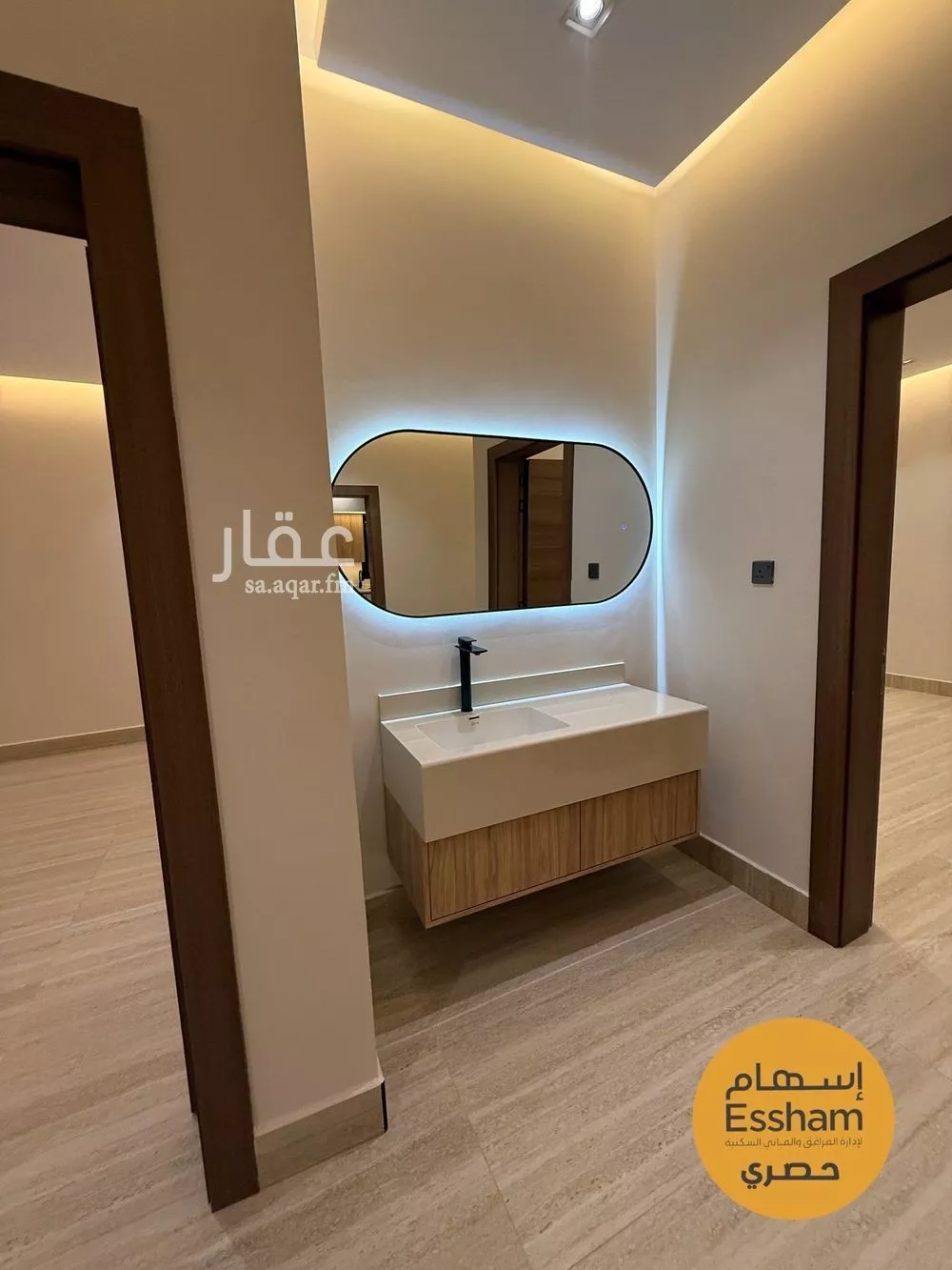 3 bedroom apartment in As Saif 7