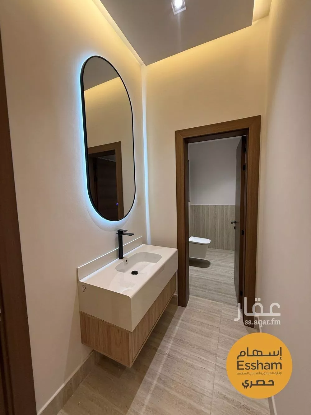 3 bedroom apartment in As Saif 8