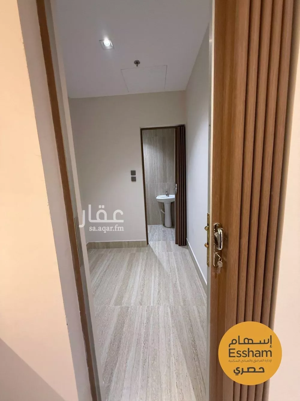 3 bedroom apartment in As Saif 9