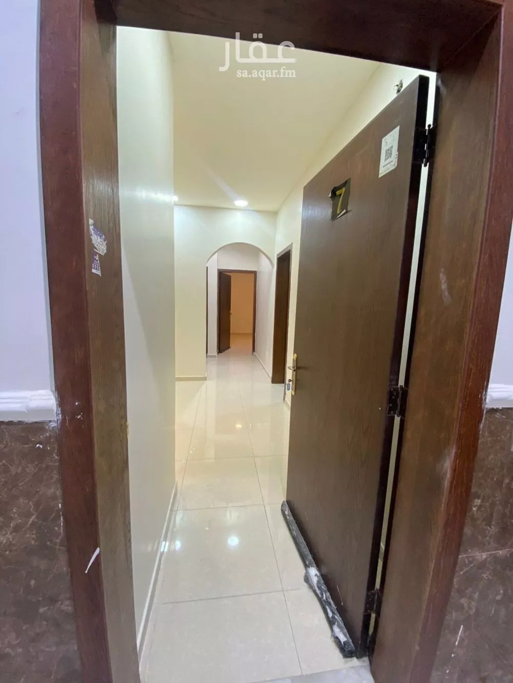 2 bedroom apartment in An Nur 3