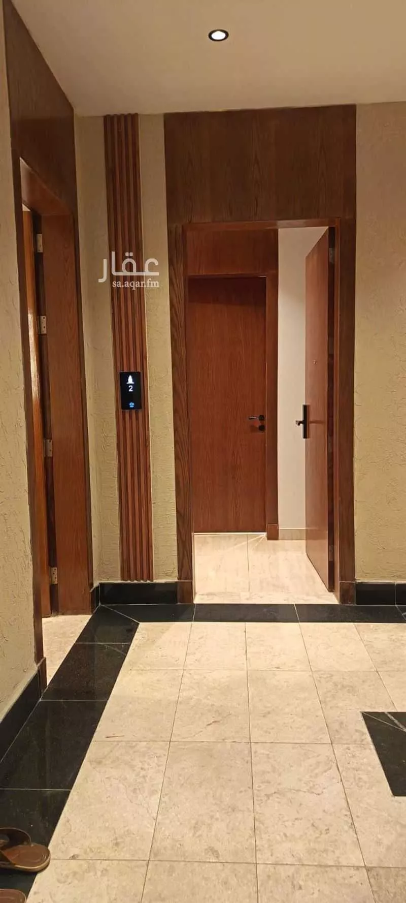 4 bedroom apartment in Al Muntazah 11
