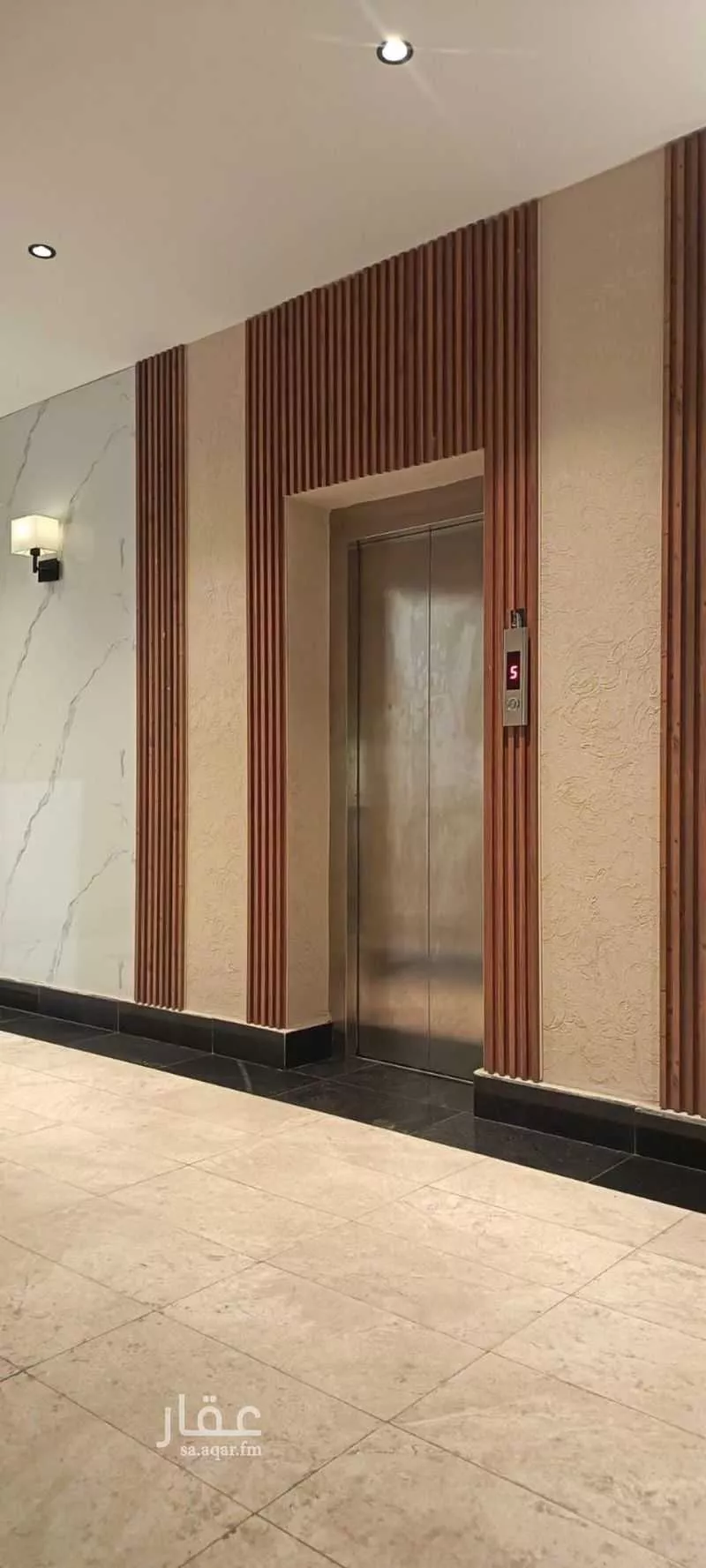 4 bedroom apartment in Al Muntazah 6