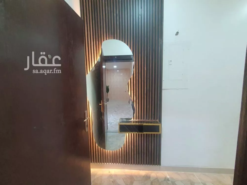 3 bedroom apartment in An Nur 8