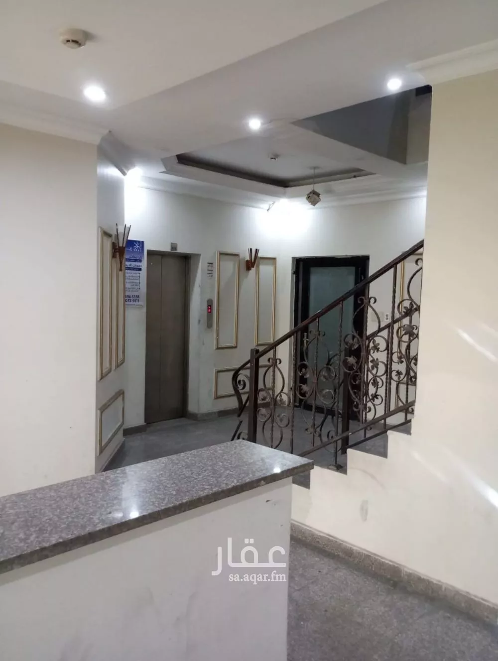 شقة 1 غرف في احد 4