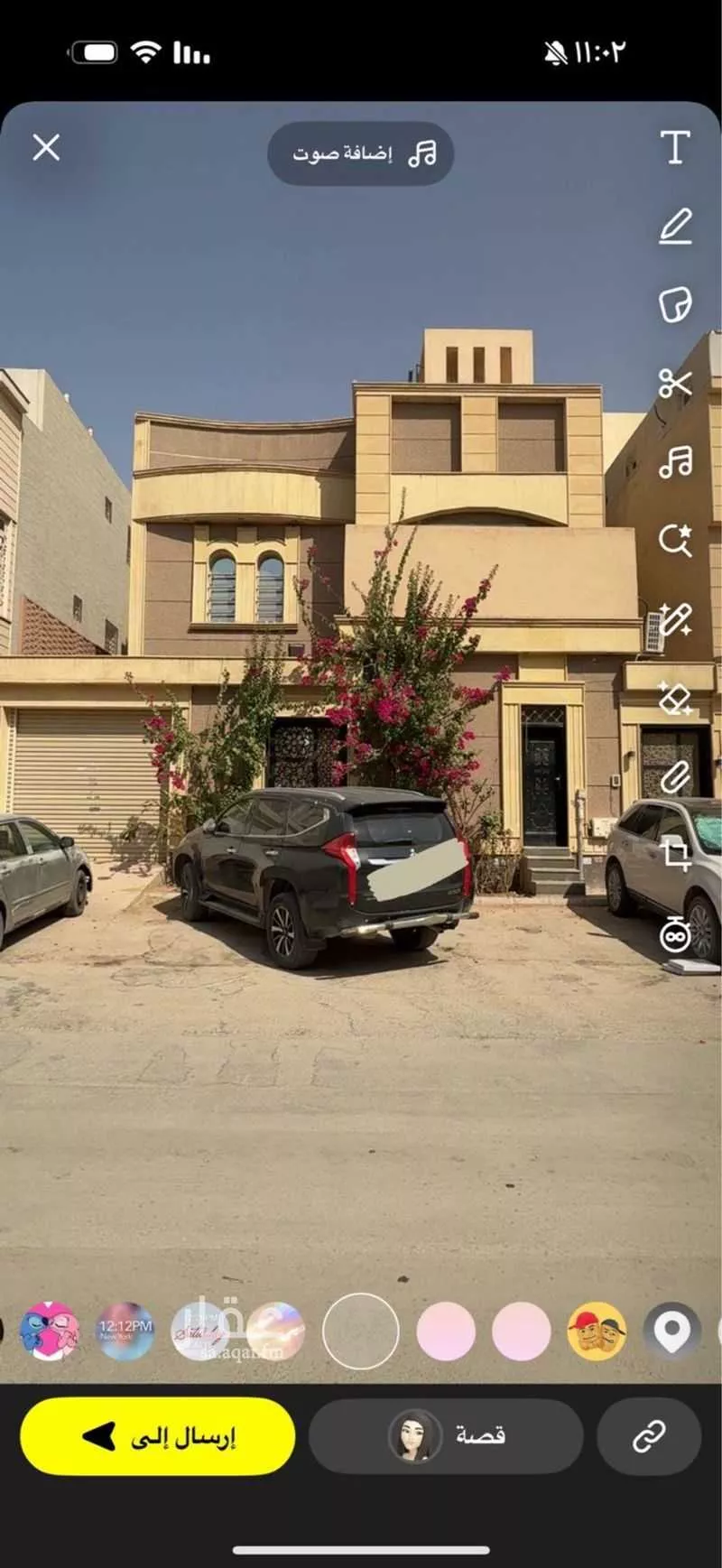 6 bedroom apartment in Al Munsiyah 3