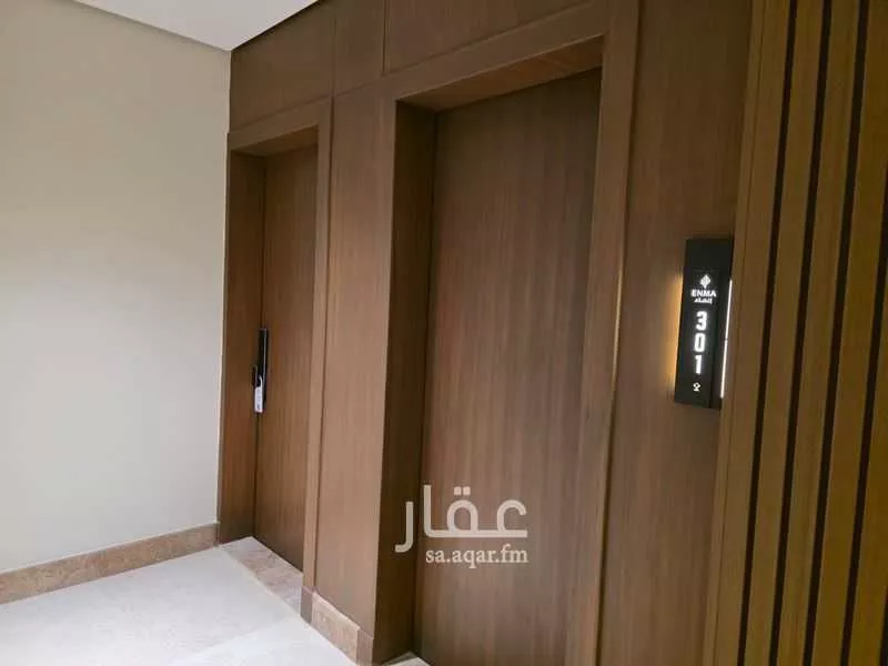 شقة 4 غرف في الشاطئ الغربي 13