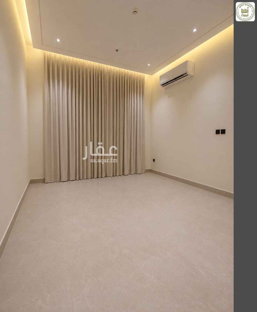 4 bedroom apartment in Al Yarmouk, Riyadh 4
