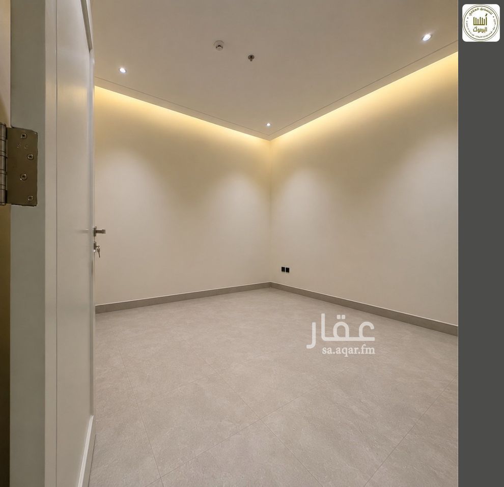 4 bedroom apartment in Al Yarmouk, Riyadh 10
