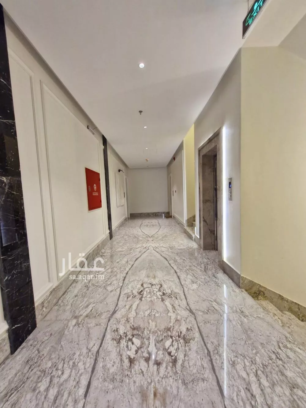 3 bedroom apartment in Al Qairawan 9