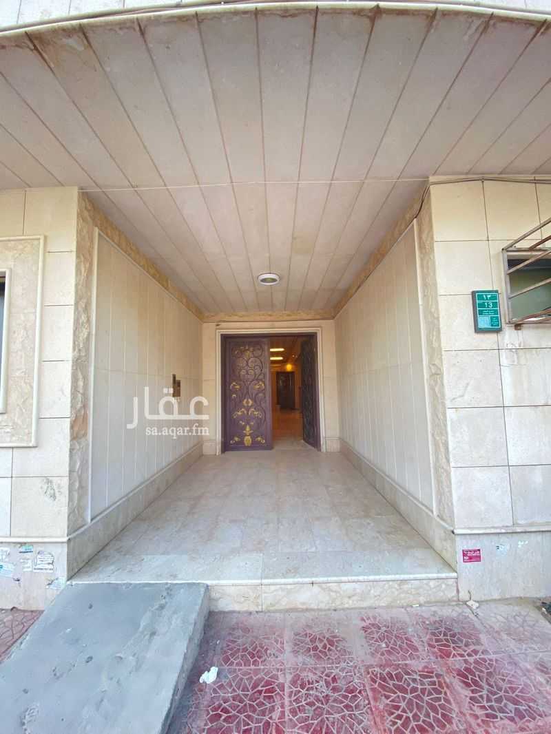4 bedroom apartment in Al Fayha, Riyadh 2