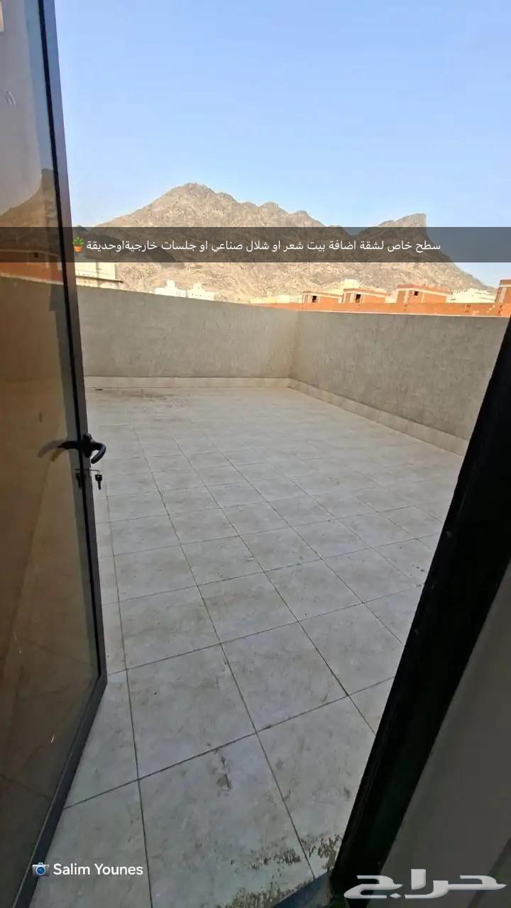4 bedroom apartment in Batha Quraysh, Makkah 35