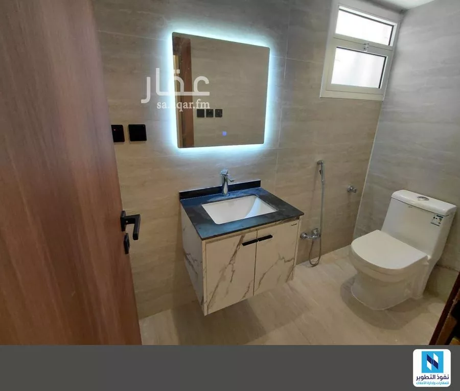 3 bedroom apartment in Al Sulaimaniyyah 11