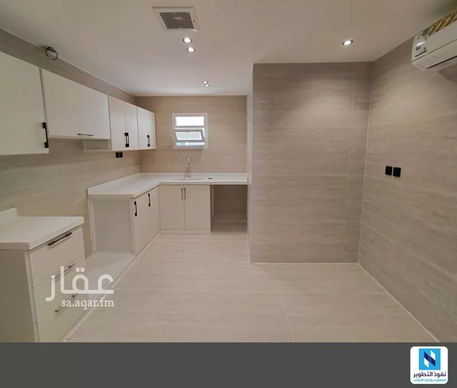 3 bedroom apartment in Al Sulaimaniyyah 8