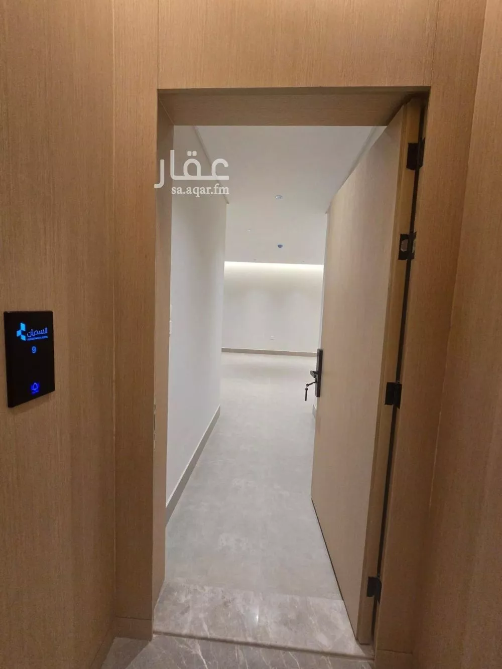 شقة 3 غرف في العارض 4