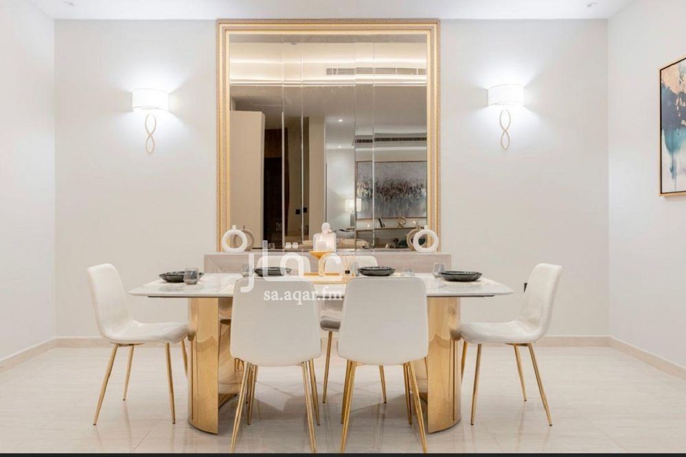 4 bedroom apartment in Al Malqa, Riyadh 13