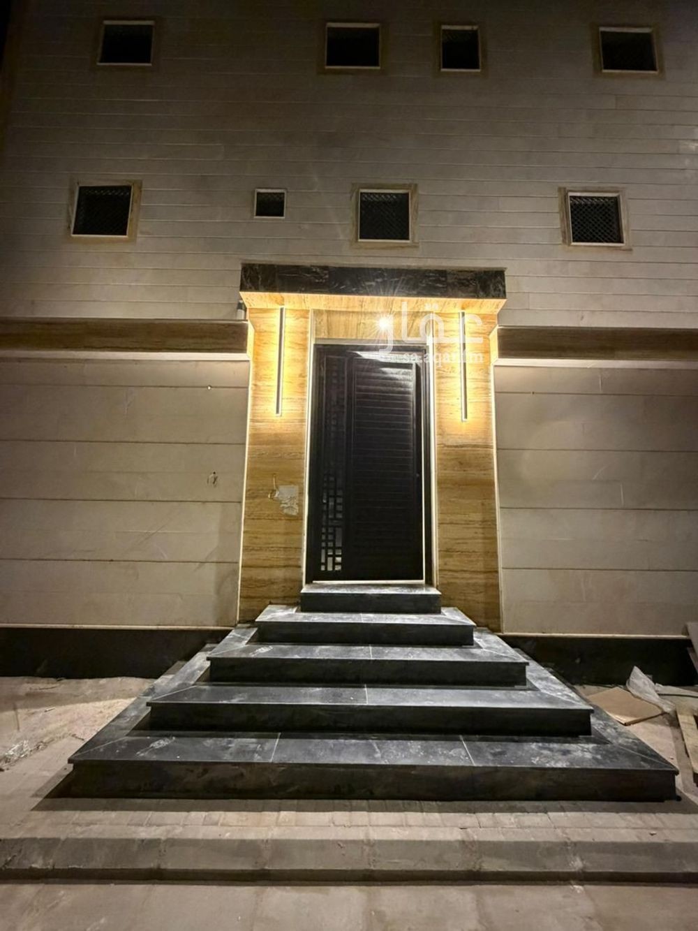 شقة في سكة الحديد