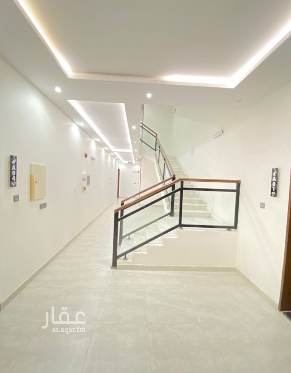 2 bedroom apartment in Tuwaiq, Riyadh 2