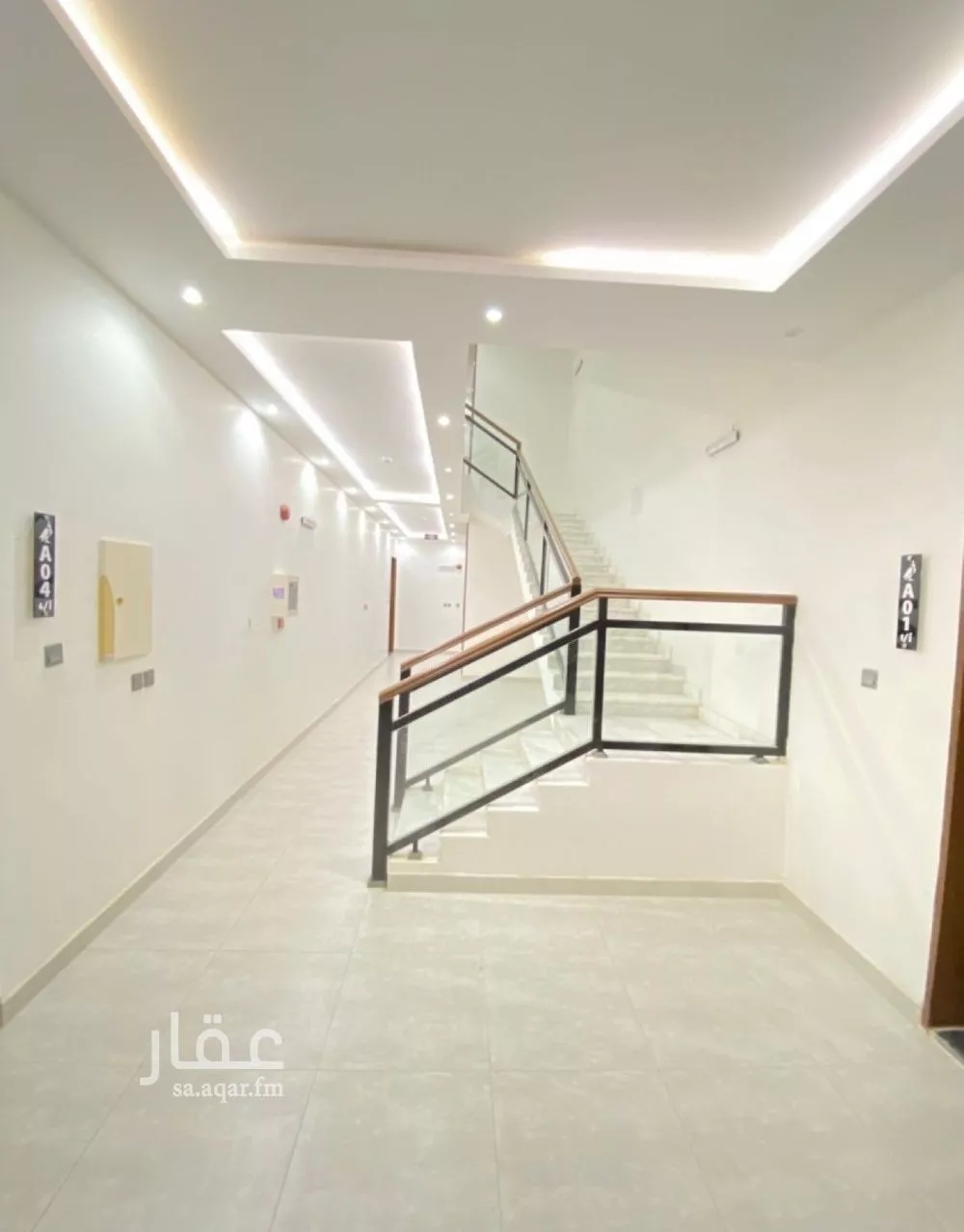 شقة 3 غرف في طويق 2
