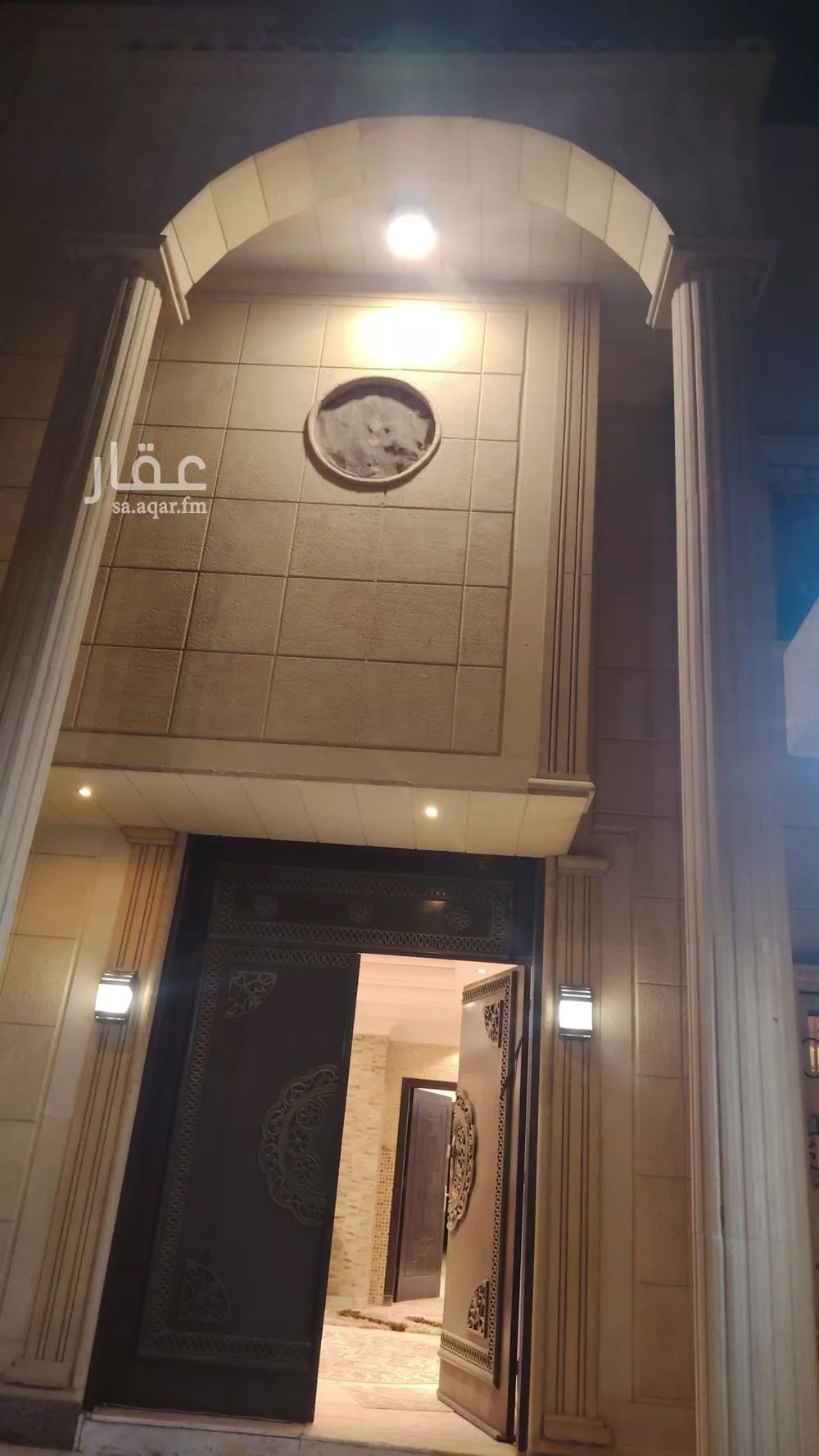 11 bedroom villa in Al Yasmin 10
